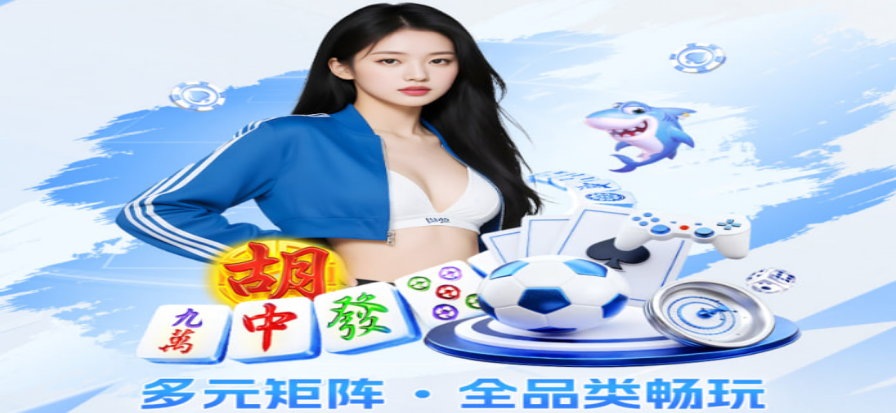 羽毛球直播现场 - 选手跃起扣杀